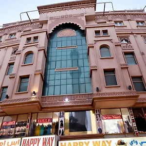 Mra Formerly Old Al Buraq Gold Souk Deira 2*, دبي الإمارات العربية المتحدة
