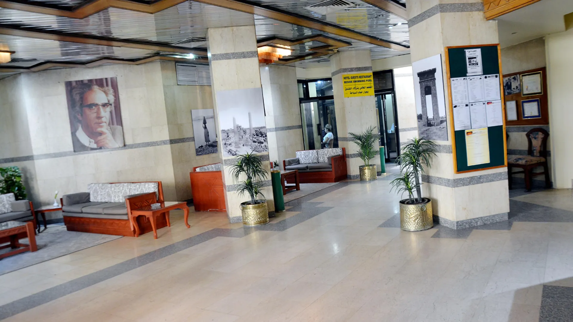 Gaddis Hotel, Suites And Apartments Luxor Egypt