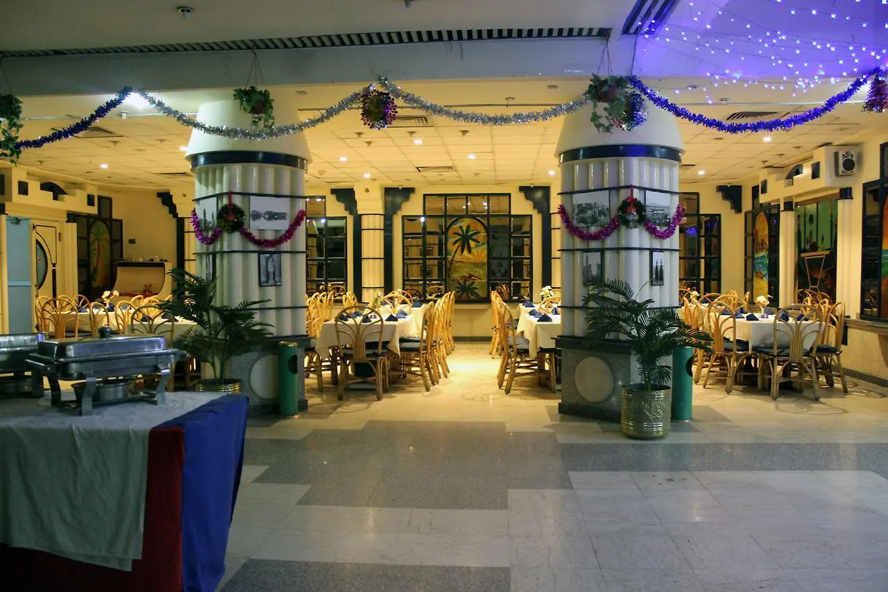 Gaddis Hotel, Suites And Apartments Luxor Hotel