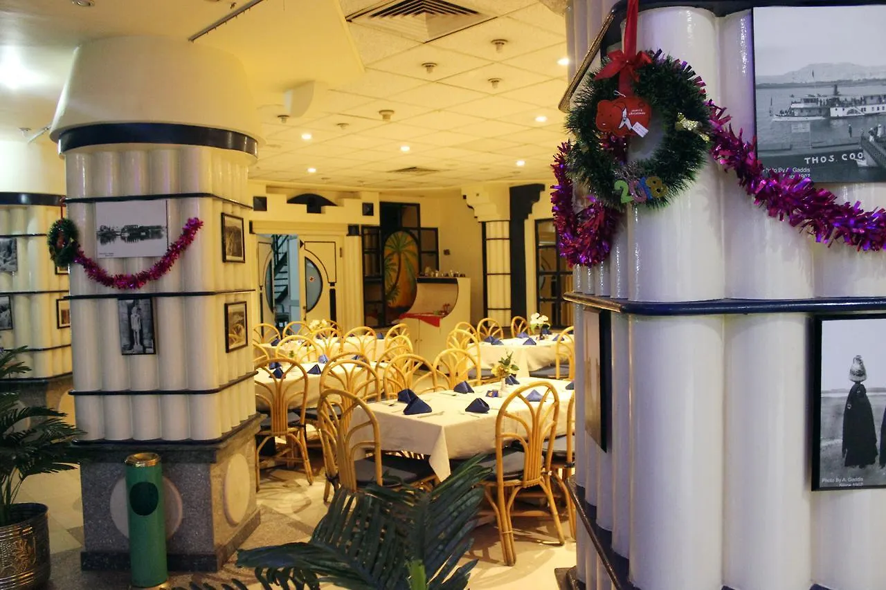 Gaddis Hotel, Suites And Apartments Luxor